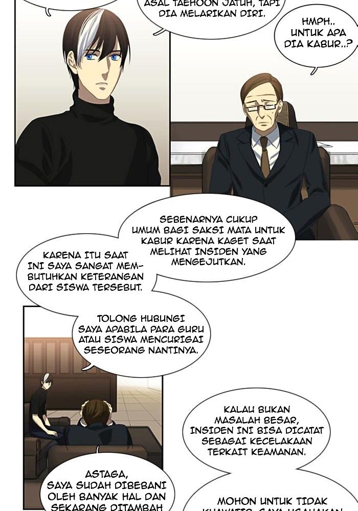 S.I.D Chapter 10 Gambar 3