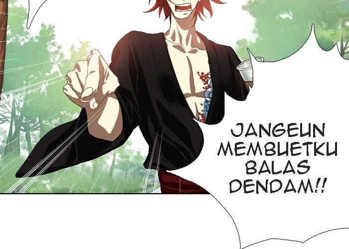 S.I.D Chapter 2 Gambar 12