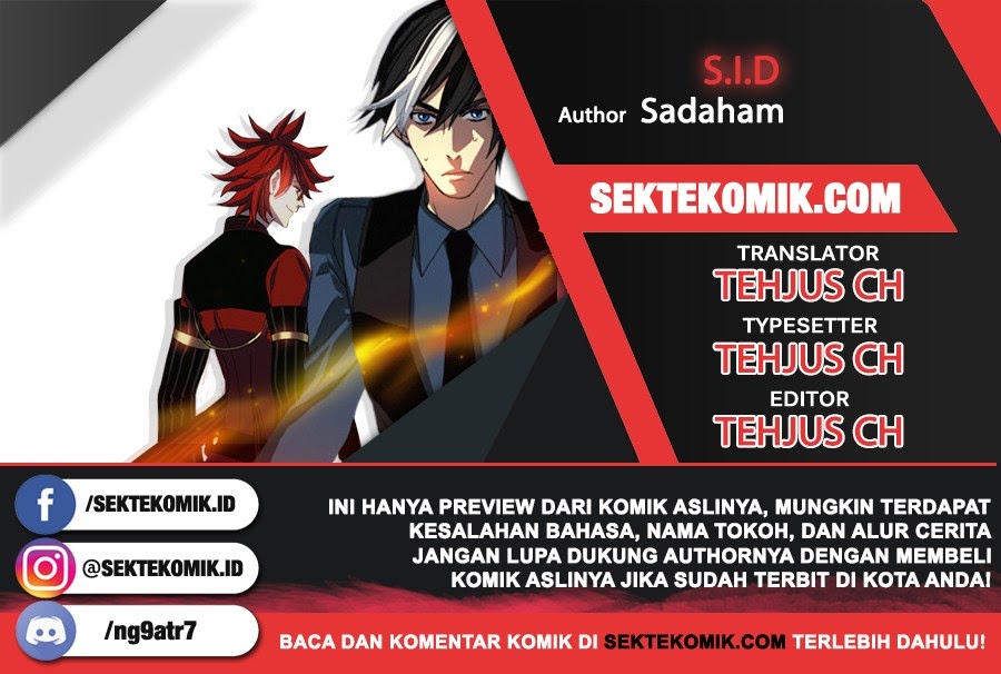 Komik S.I.D Chapter 4 gambar nomor 1