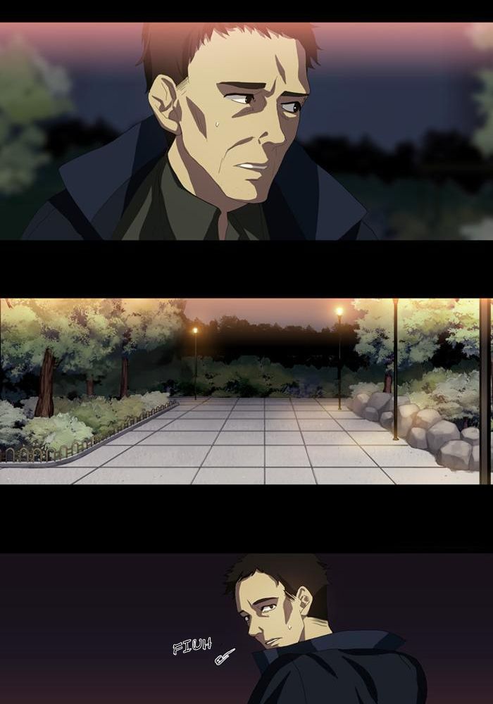 S.I.D Chapter 5 Gambar 11