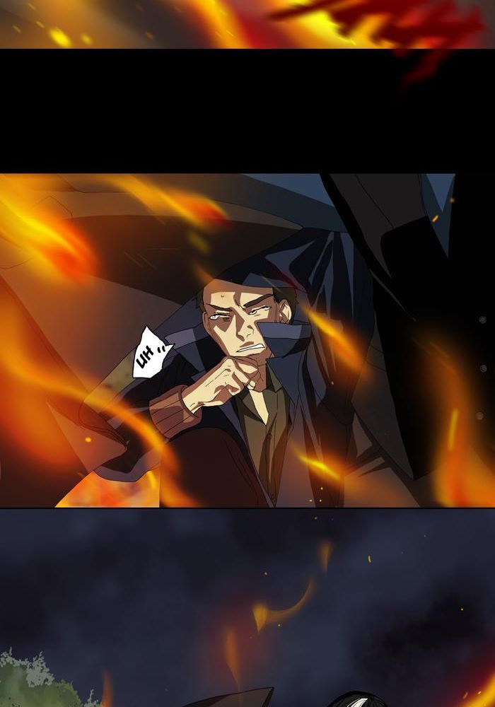 S.I.D Chapter 5 Gambar 38