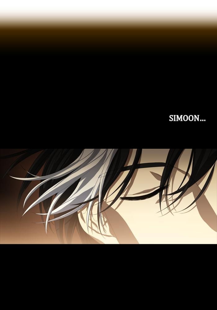 Manhwa S.I.D Chapter 8 gambar nomor 2