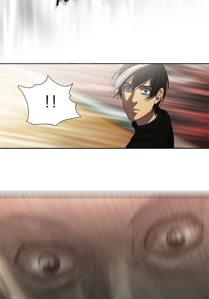 S.I.D Chapter 9 Gambar 7