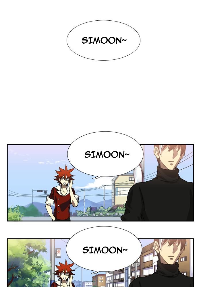 Manhwa S.I.D Chapter 9 gambar nomor 2