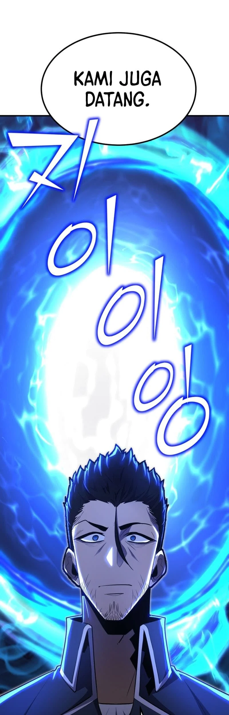 Standard of Reincarnation Chapter 100 Gambar 47