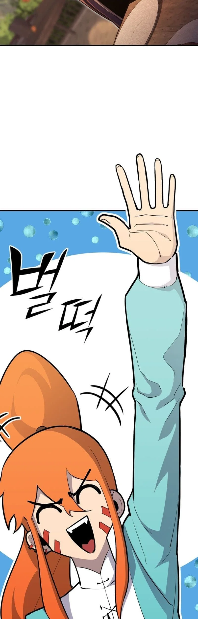 Standard of Reincarnation Chapter 100 Gambar 67