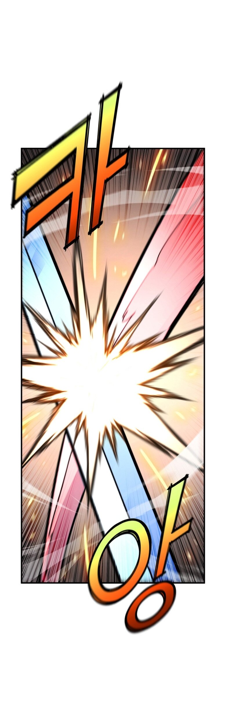 Standard of Reincarnation Chapter 124 Gambar 34