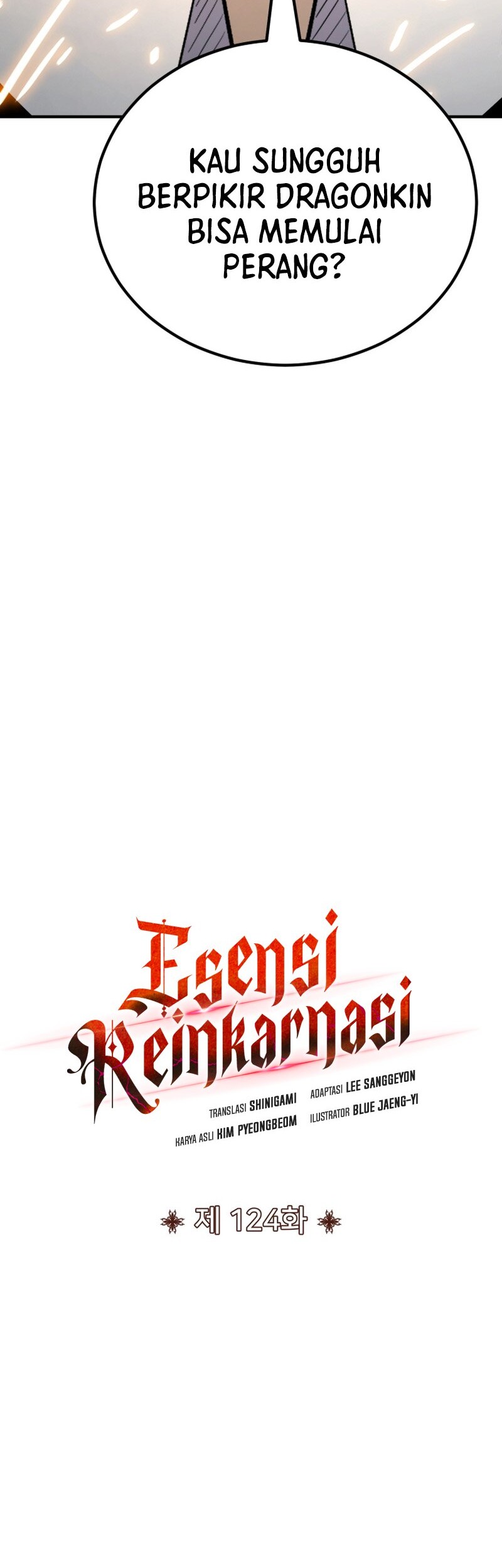 Standard of Reincarnation Chapter 124 Gambar 42