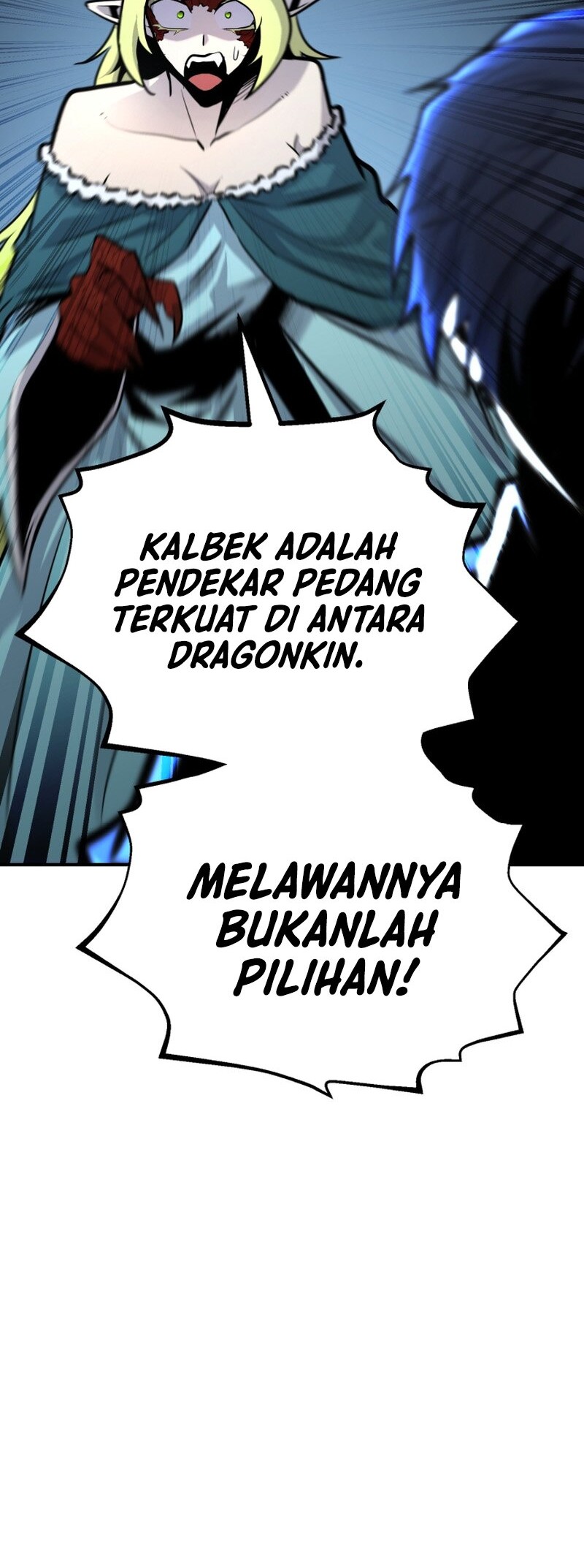 Standard of Reincarnation Chapter 124 Gambar 51