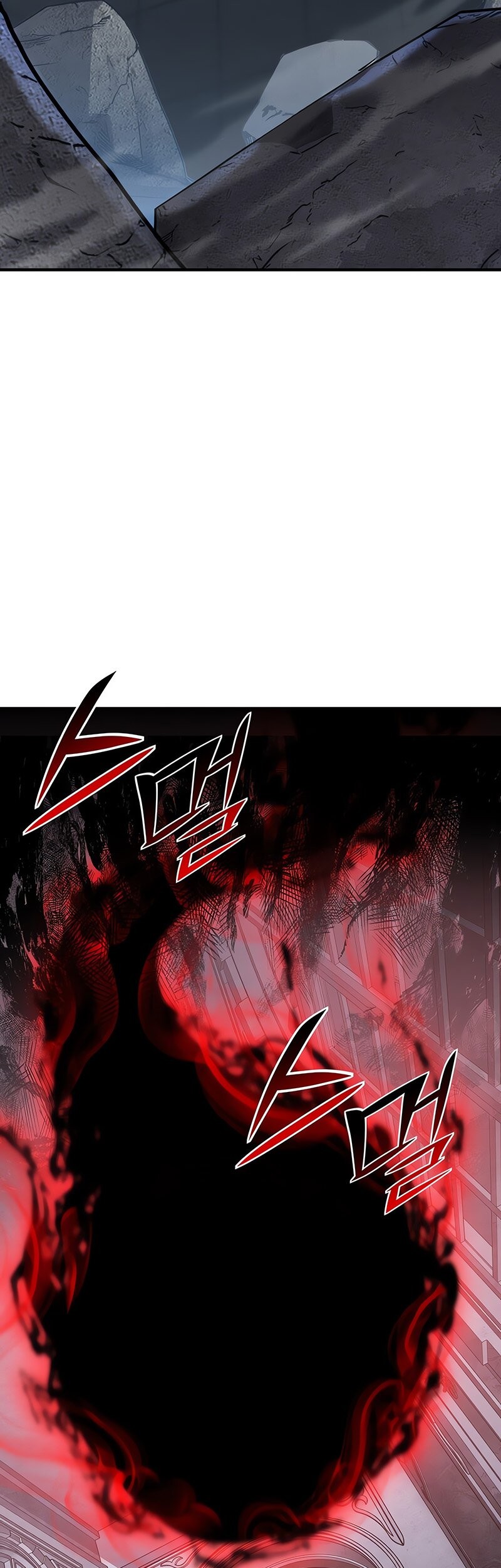 Standard of Reincarnation Chapter 125 Gambar 42