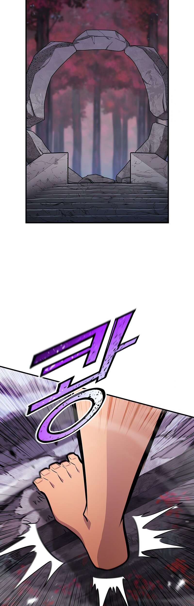 Standard of Reincarnation Chapter 125 Gambar 48