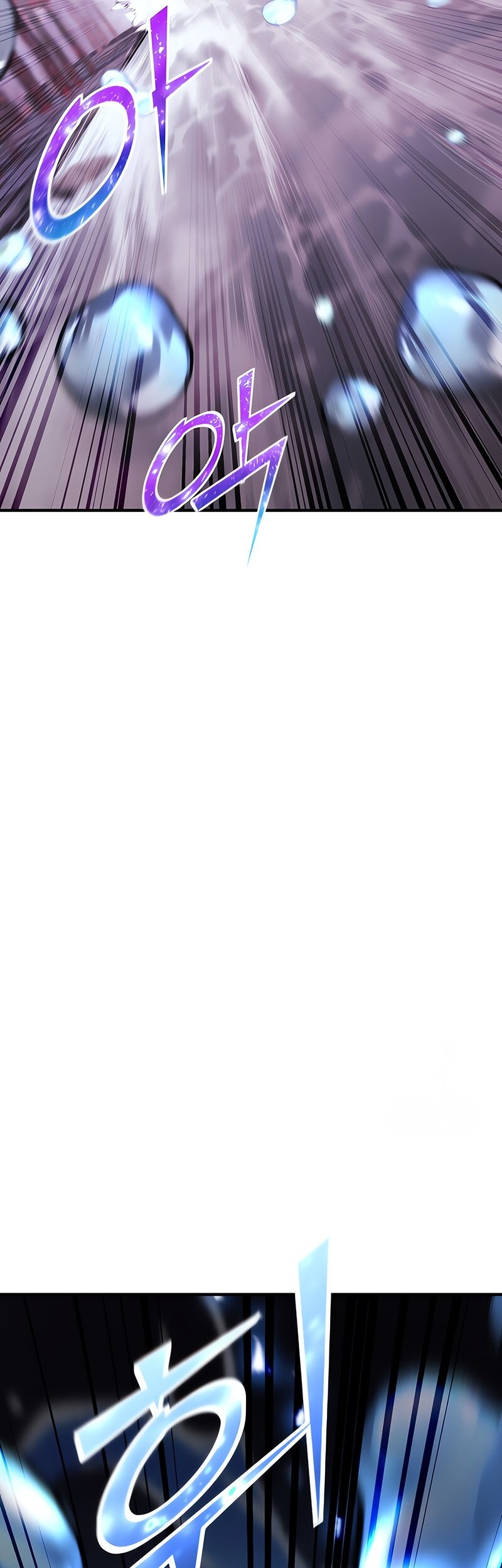 Standard of Reincarnation Chapter 125 Gambar 70