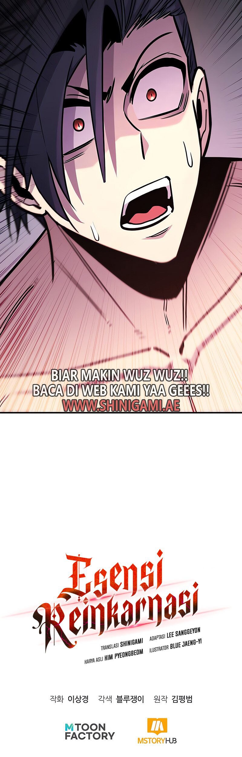 Standard of Reincarnation Chapter 125 Gambar 78