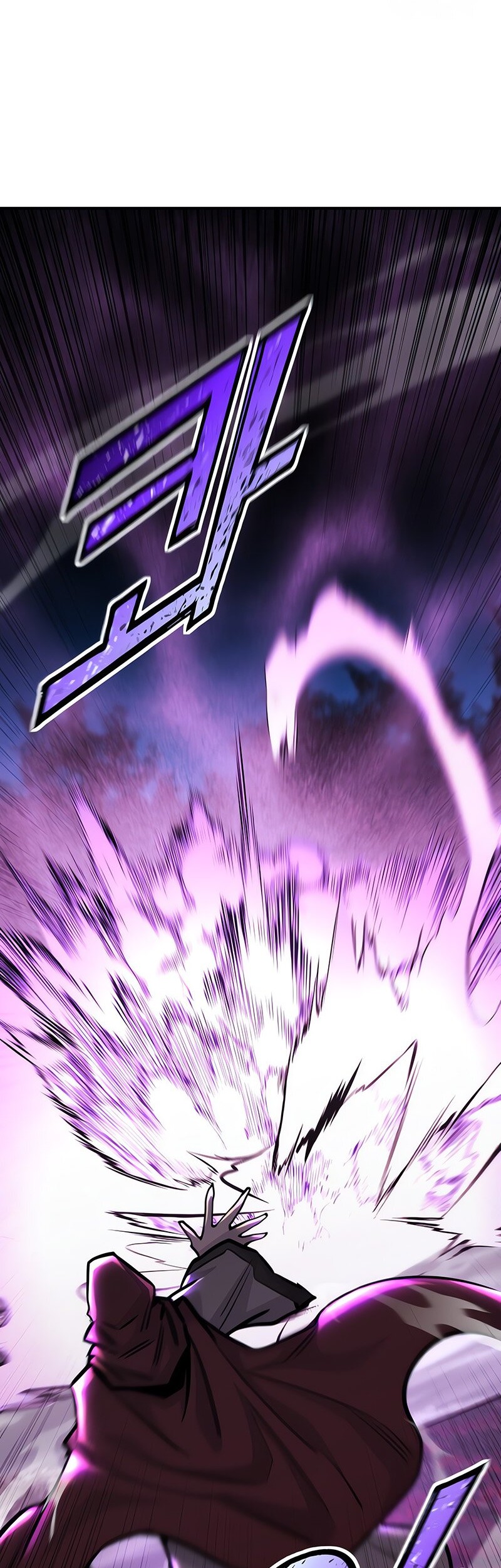 Standard of Reincarnation Chapter 126 Gambar 46