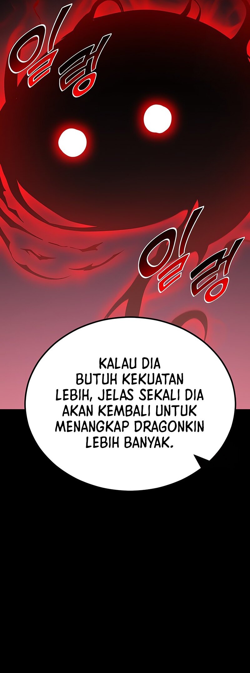Standard of Reincarnation Chapter 126 Gambar 64