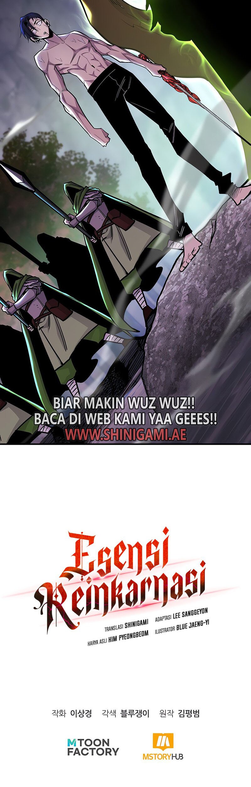 Standard of Reincarnation Chapter 126 Gambar 87