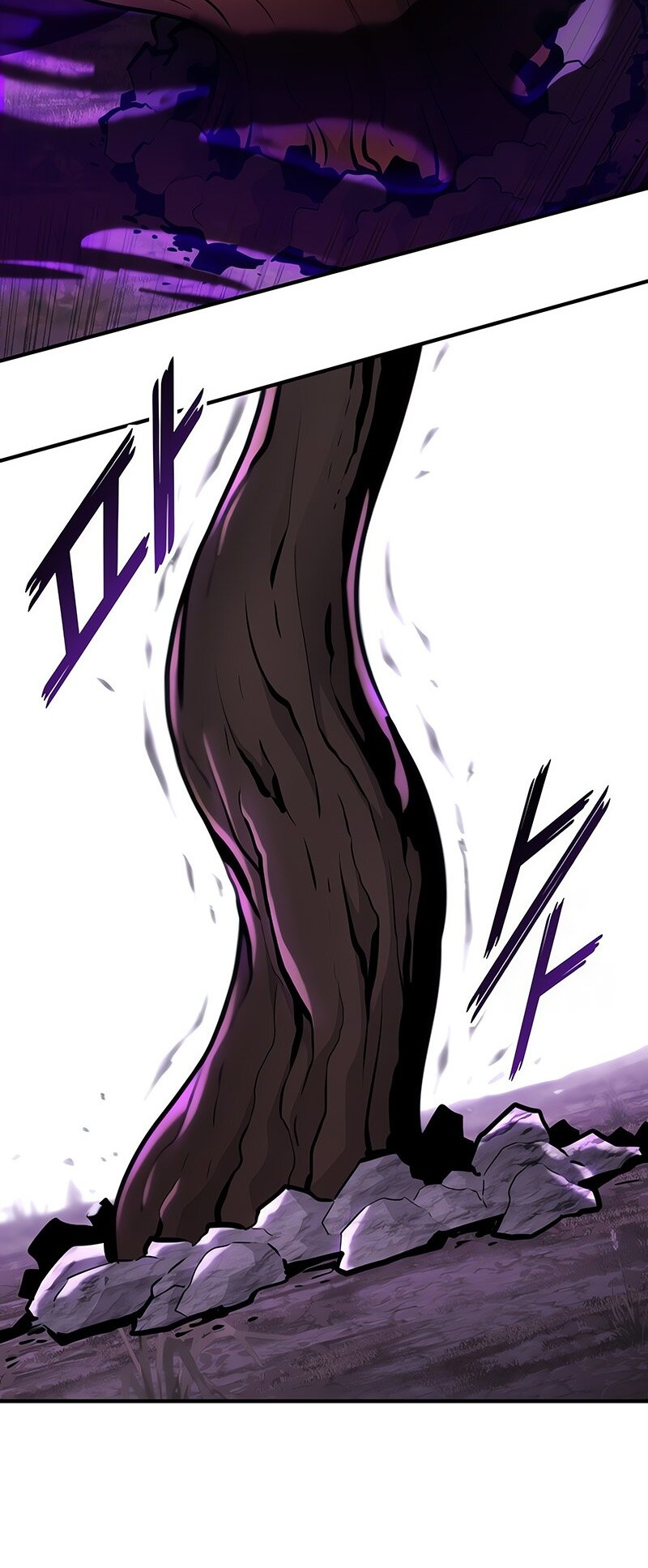 Standard of Reincarnation Chapter 127 Gambar 57