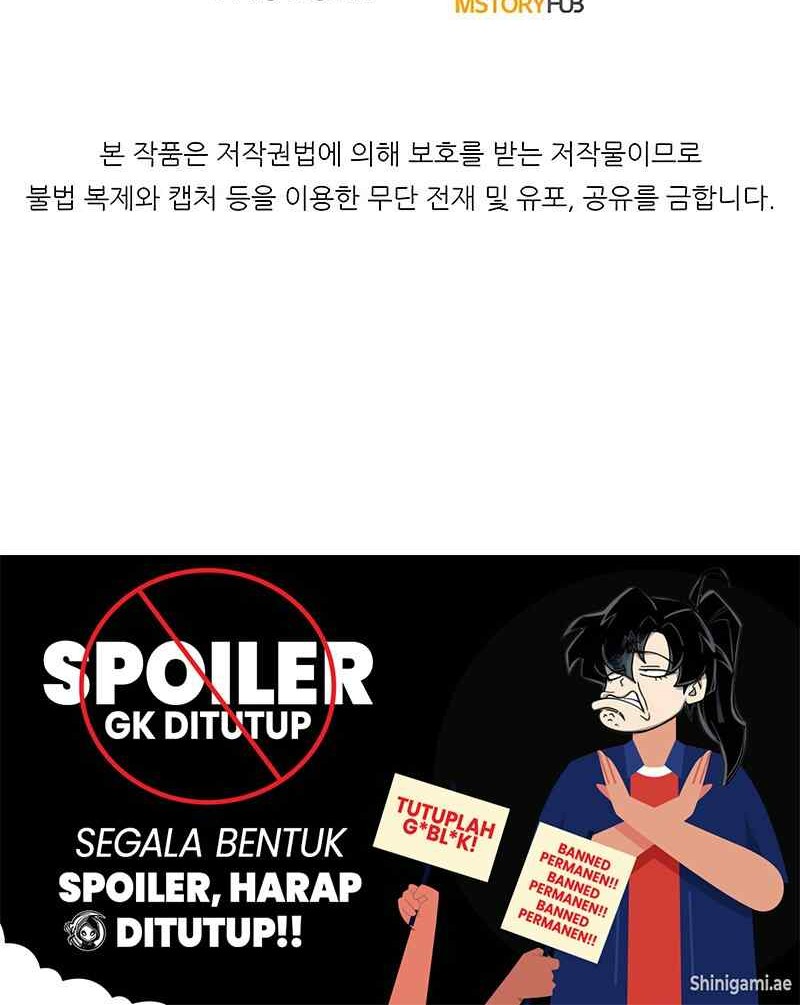 Standard of Reincarnation Chapter 128 Gambar 80