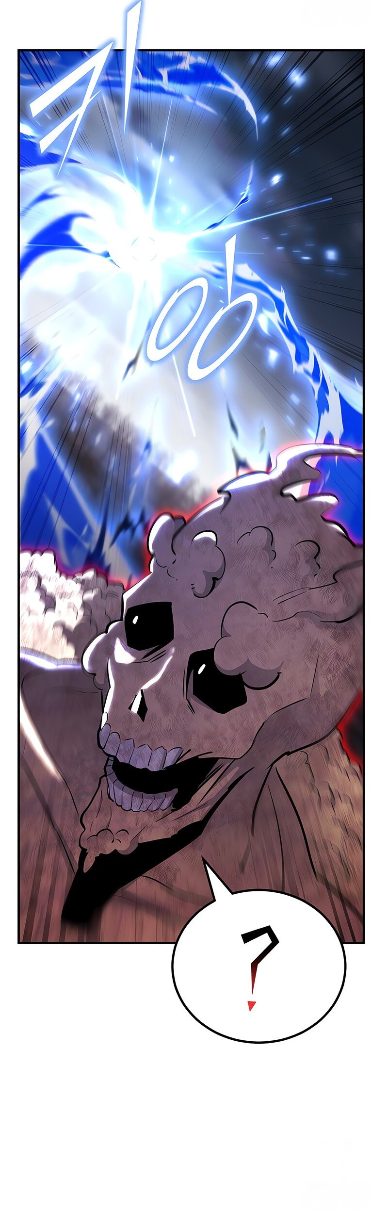 Standard of Reincarnation Chapter 129 Gambar 46