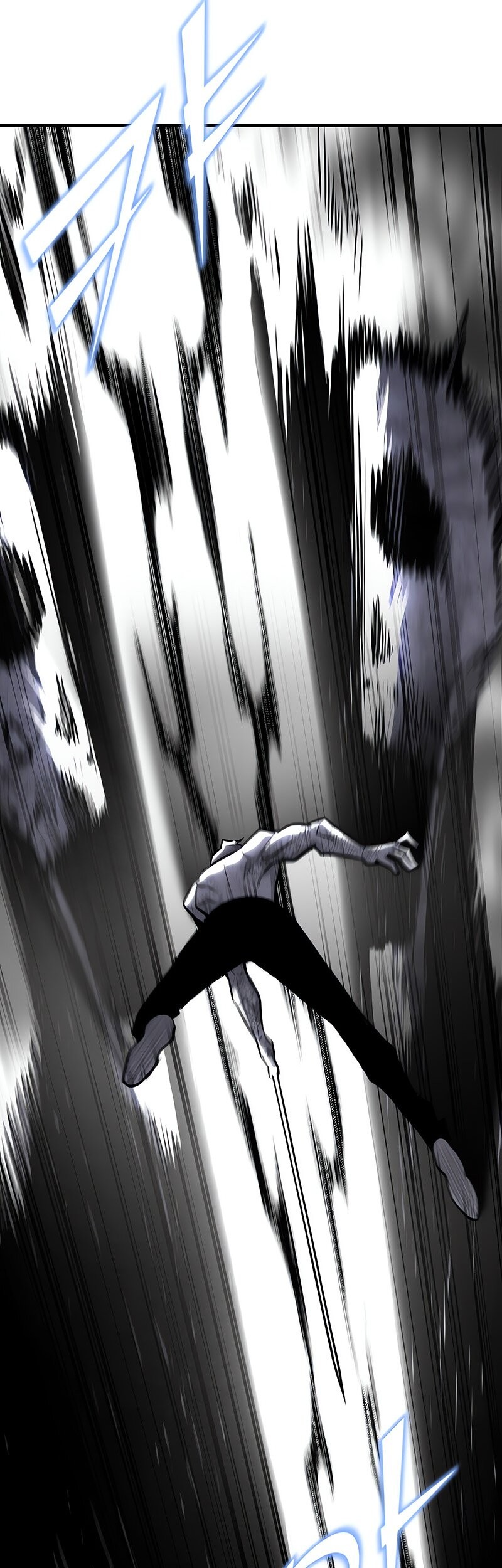 Standard of Reincarnation Chapter 129 Gambar 61