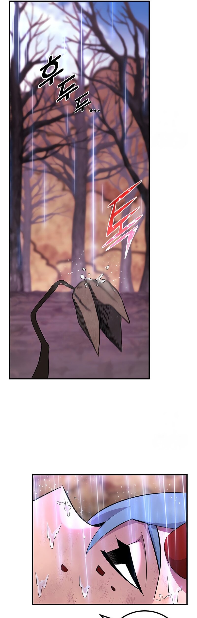 Standard of Reincarnation Chapter 129 Gambar 65