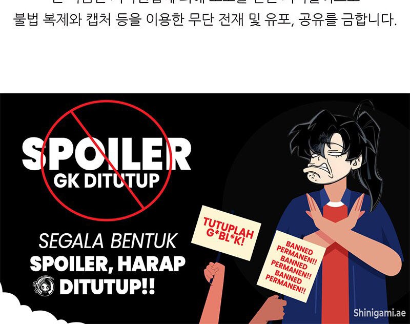 Standard of Reincarnation Chapter 129 Gambar 83