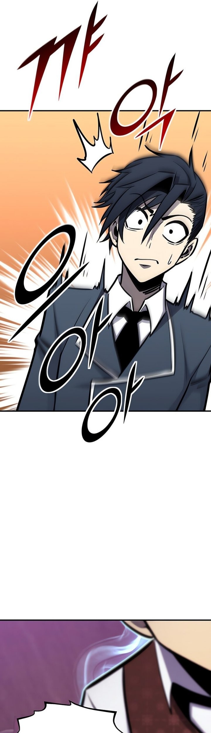 Standard of Reincarnation Chapter 123 Gambar 22