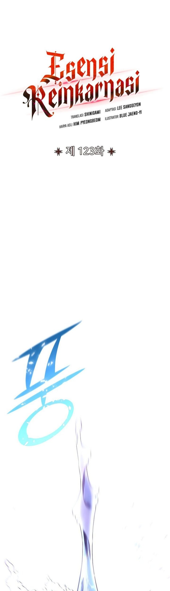 Standard of Reincarnation Chapter 123 Gambar 34