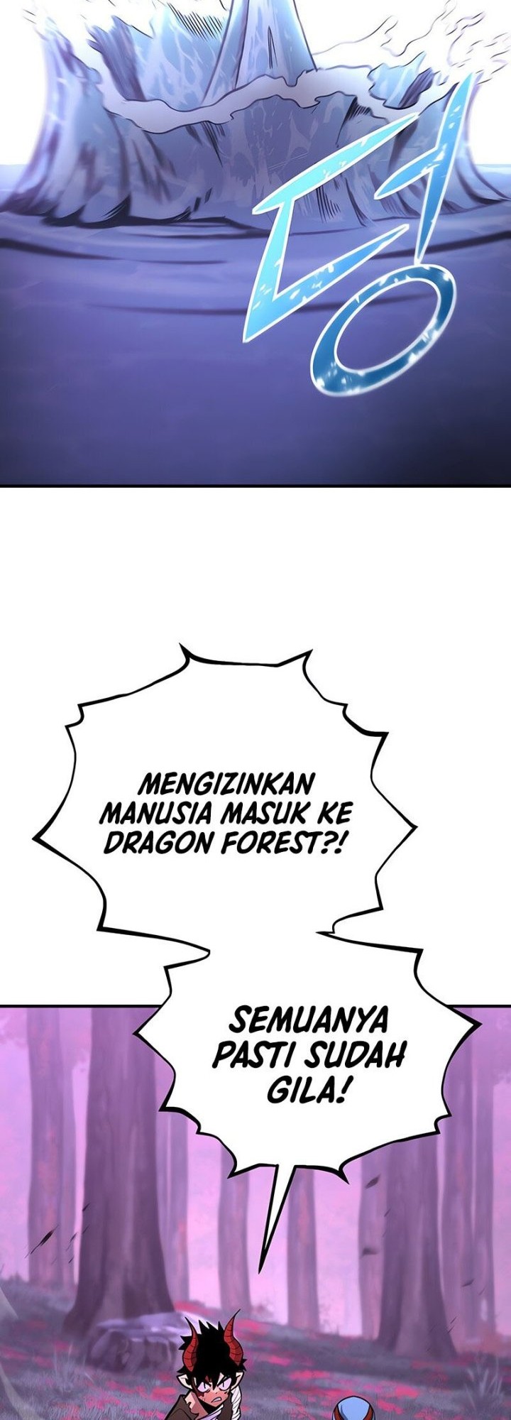 Standard of Reincarnation Chapter 123 Gambar 35