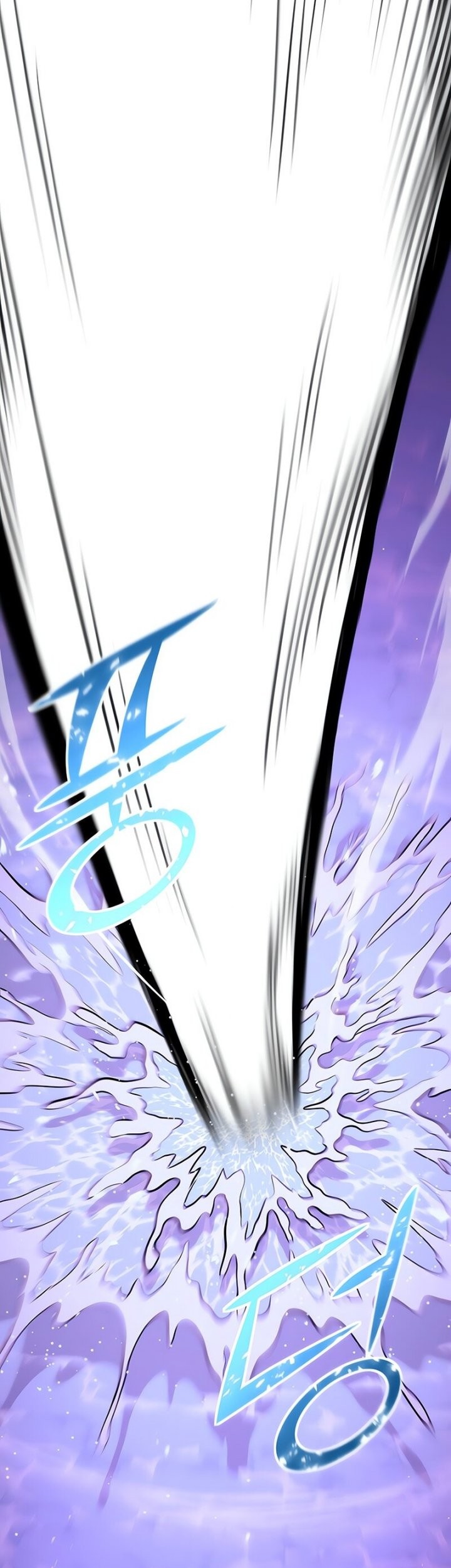 Standard of Reincarnation Chapter 123 Gambar 44