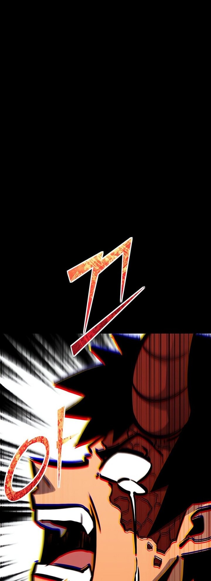 Standard of Reincarnation Chapter 123 Gambar 63