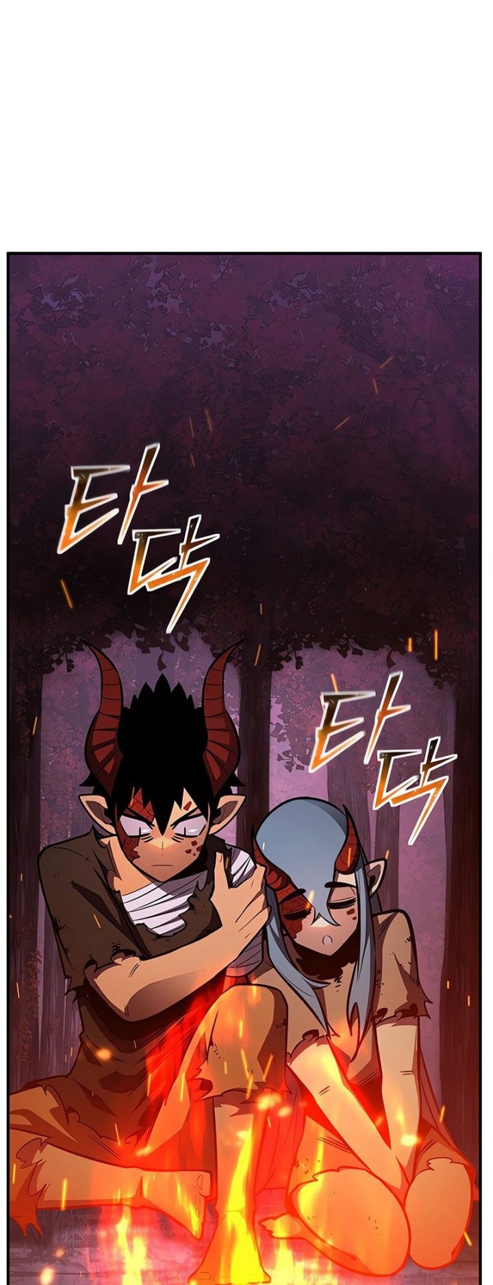 Standard of Reincarnation Chapter 123 Gambar 75