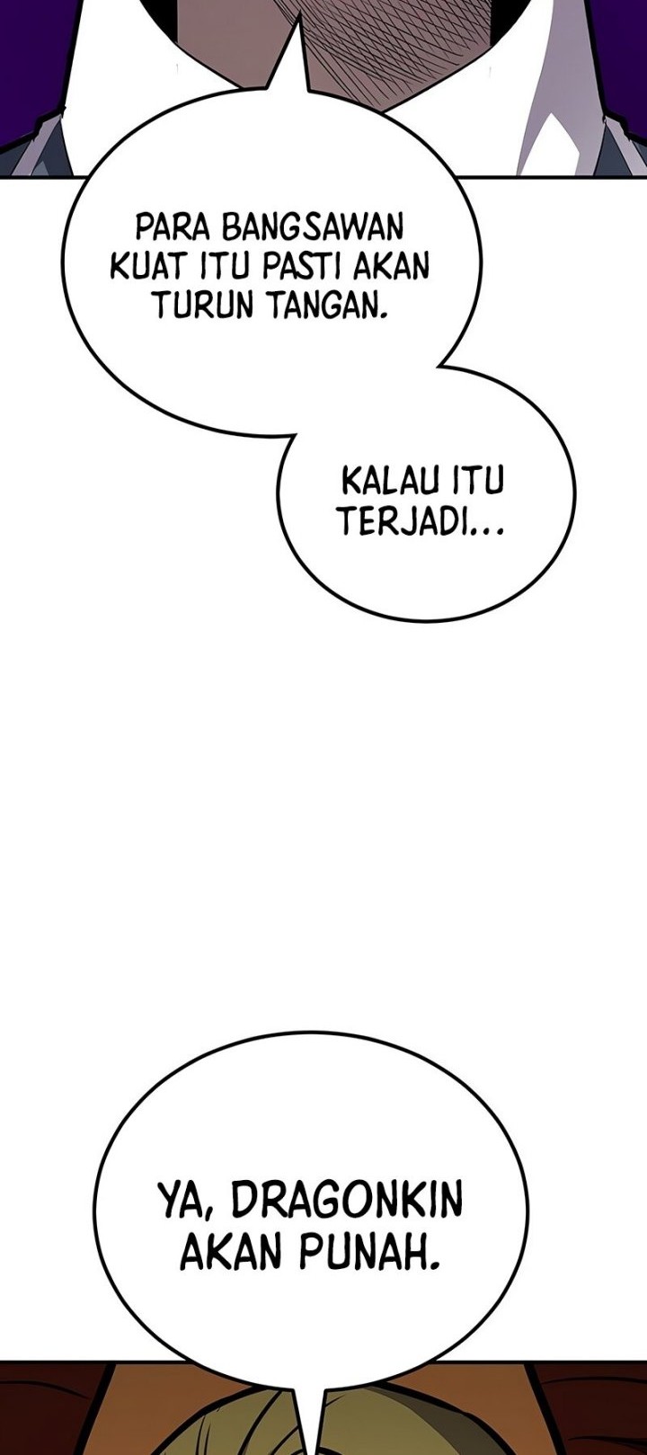 Standard of Reincarnation Chapter 123 Gambar 87