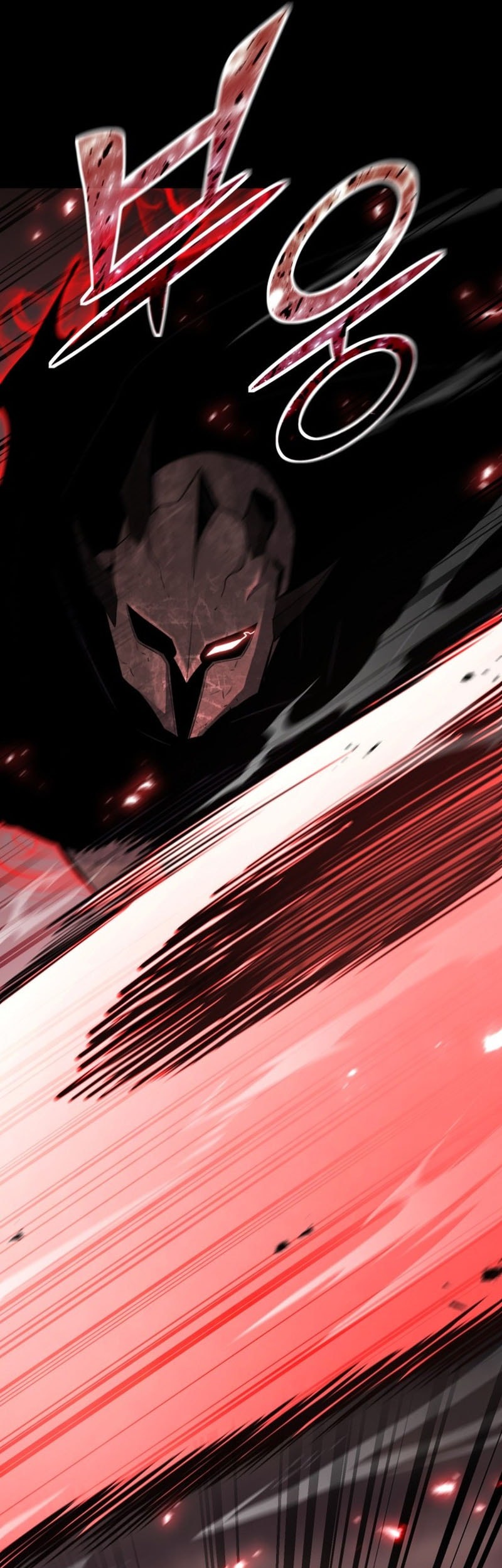 Standard of Reincarnation Chapter 135 Gambar 56