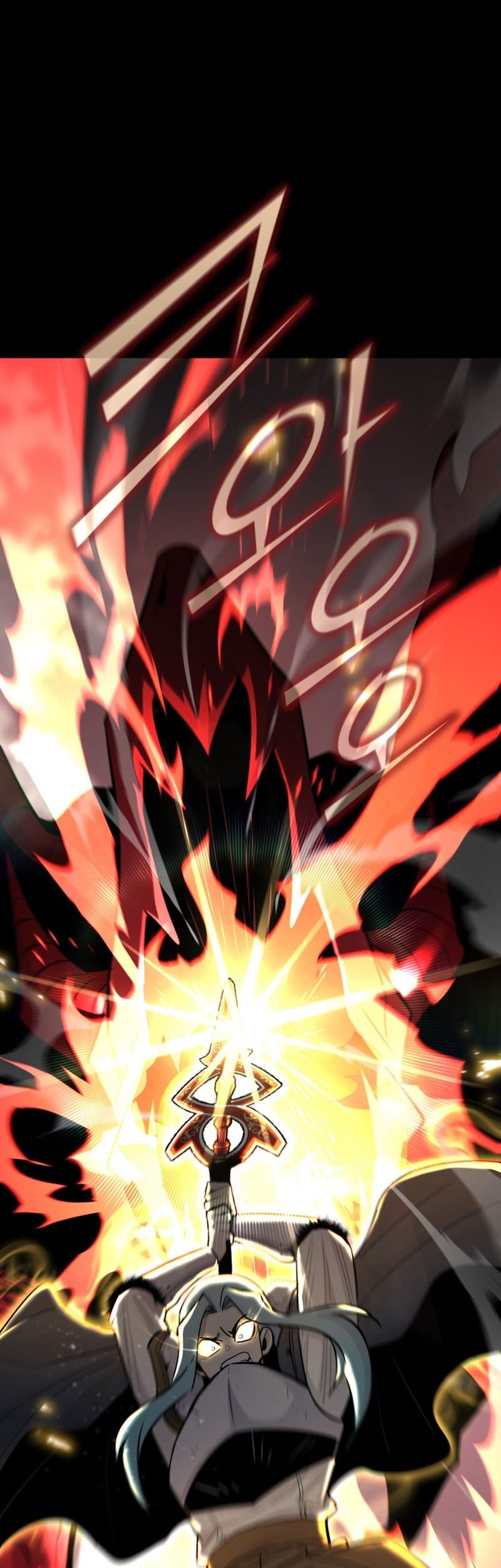 Standard of Reincarnation Chapter 135 Gambar 70