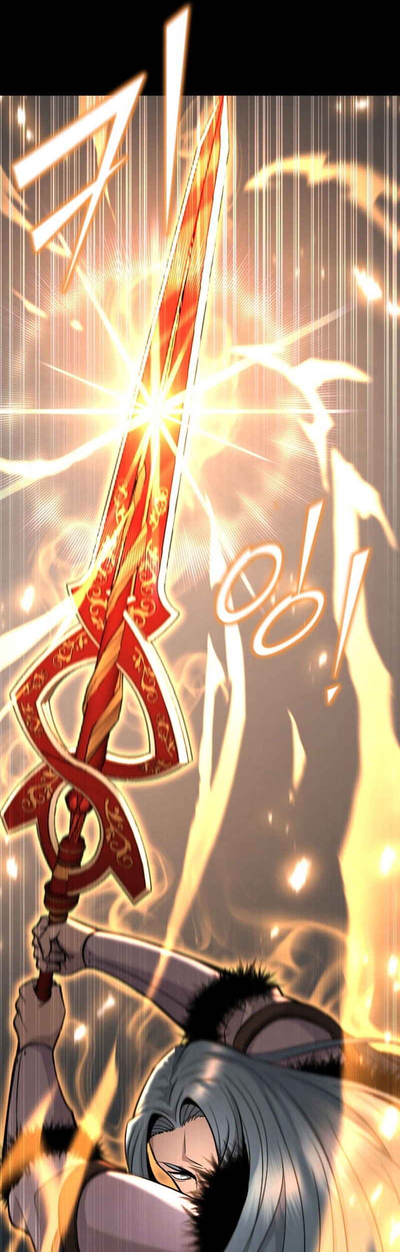 Standard of Reincarnation Chapter 135 Gambar 17