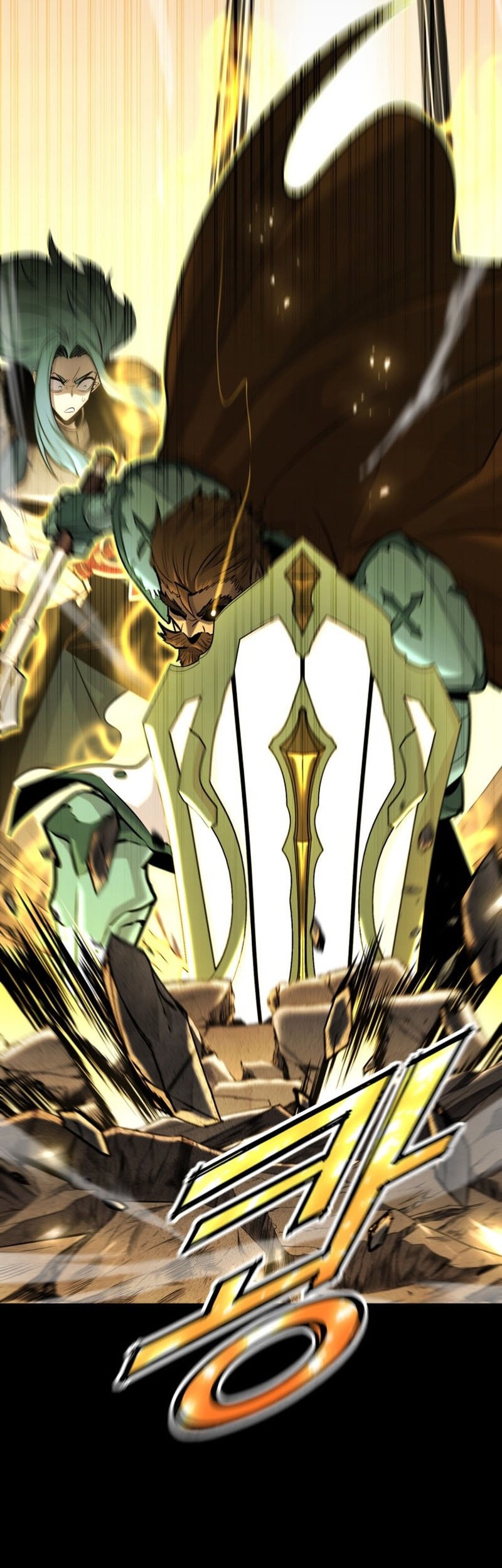 Standard of Reincarnation Chapter 135 Gambar 29