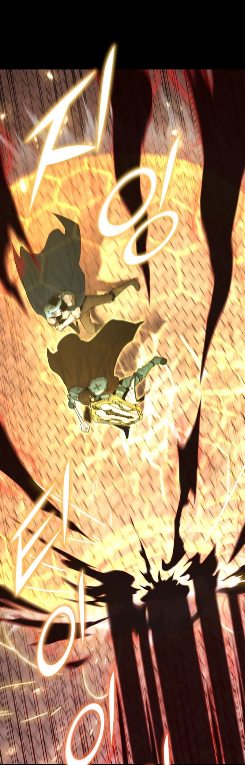 Standard of Reincarnation Chapter 135 Gambar 30