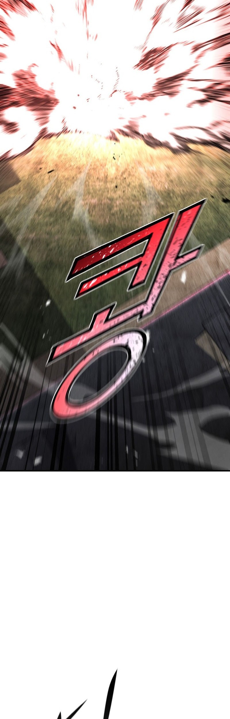 Standard of Reincarnation Chapter 136 Gambar 71