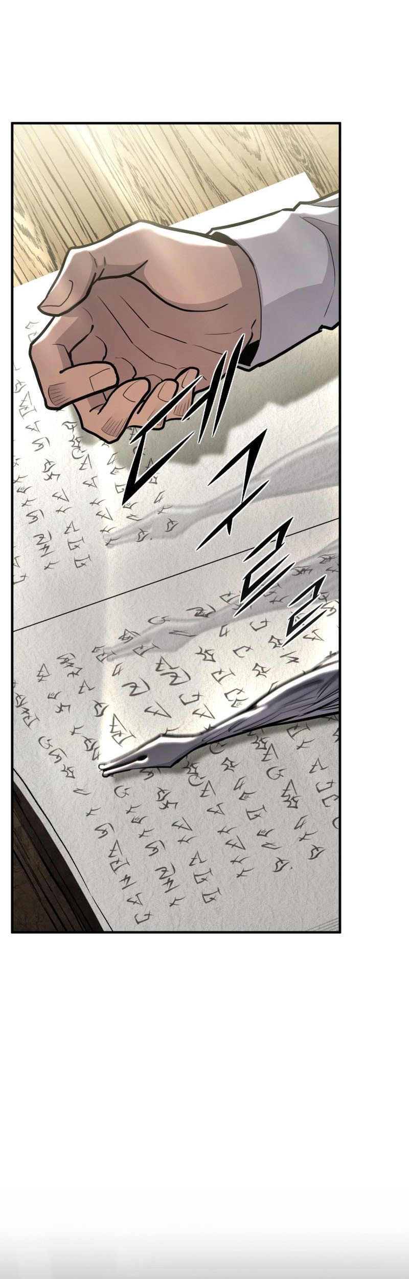 Standard of Reincarnation Chapter 136 Gambar 87