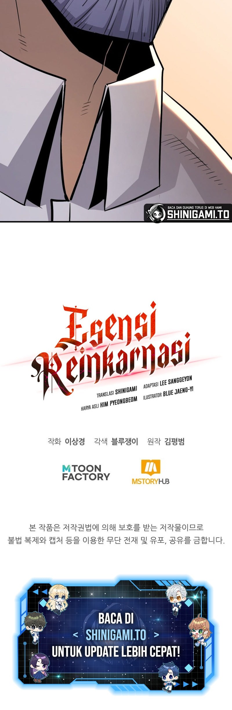 Standard of Reincarnation Chapter 136 Gambar 90