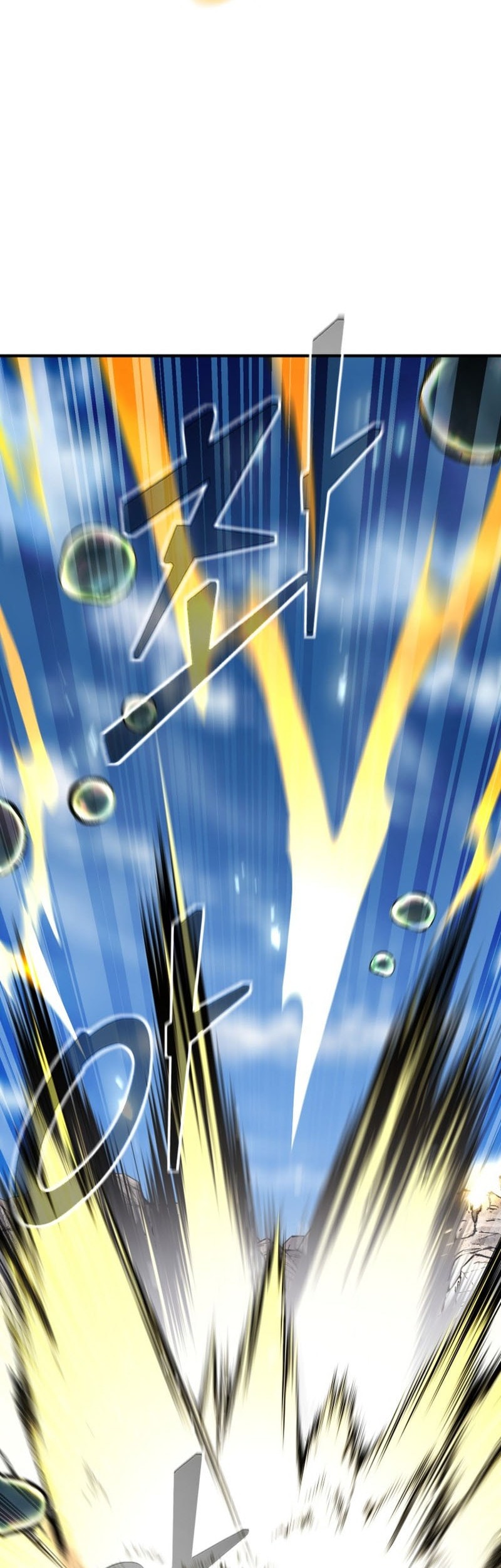 Standard of Reincarnation Chapter 136 Gambar 19