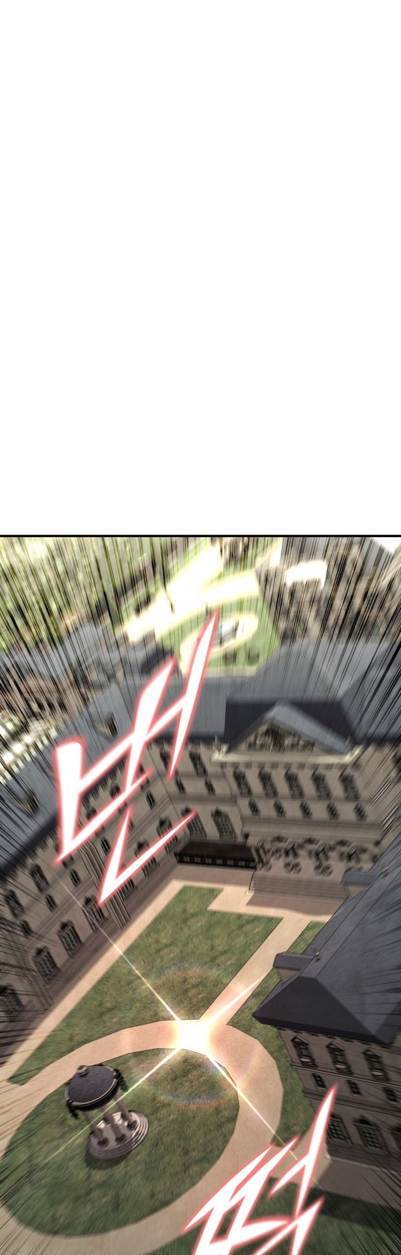 Standard of Reincarnation Chapter 137 Gambar 74