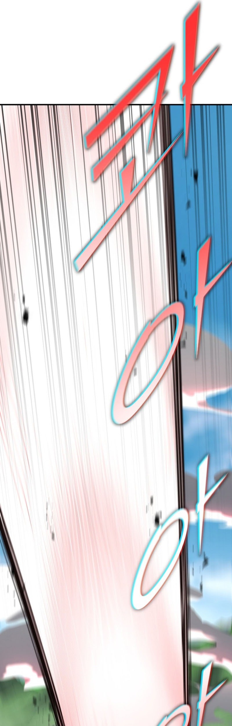 Standard of Reincarnation Chapter 137 Gambar 76