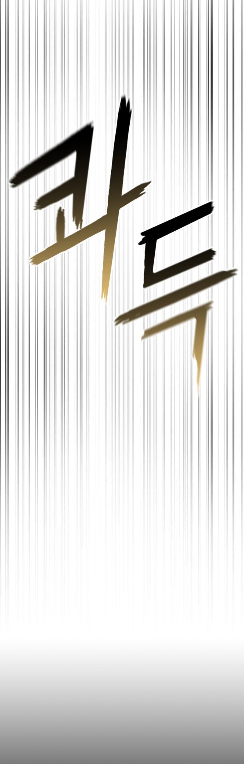 Standard of Reincarnation Chapter 138 Gambar 51