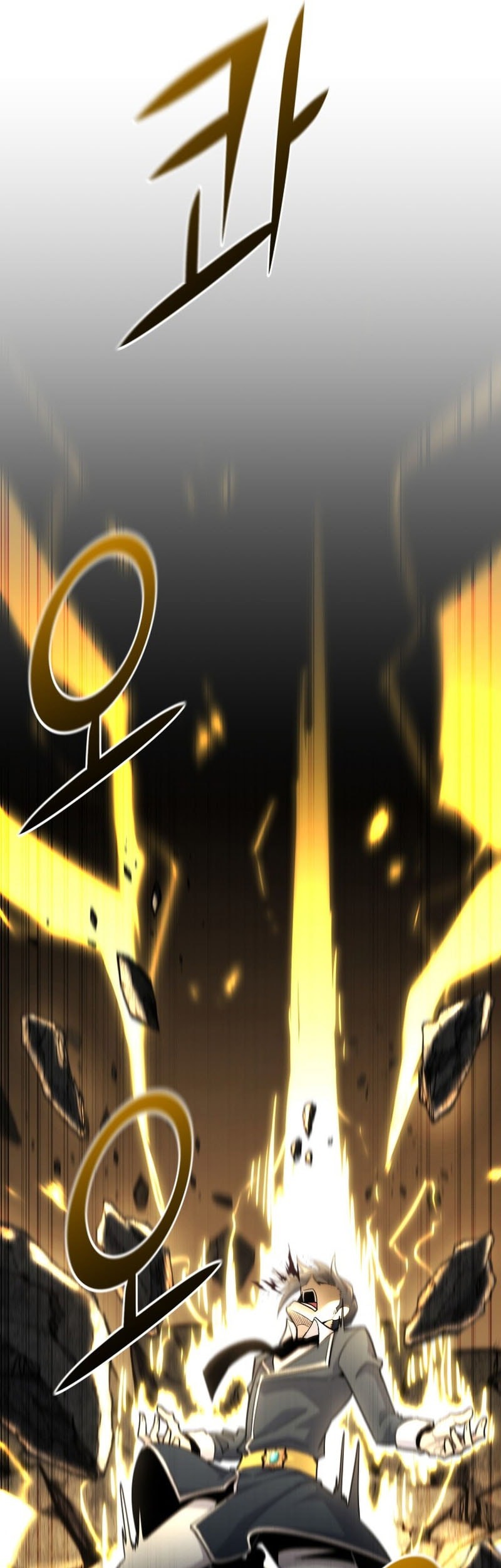 Standard of Reincarnation Chapter 138 Gambar 57