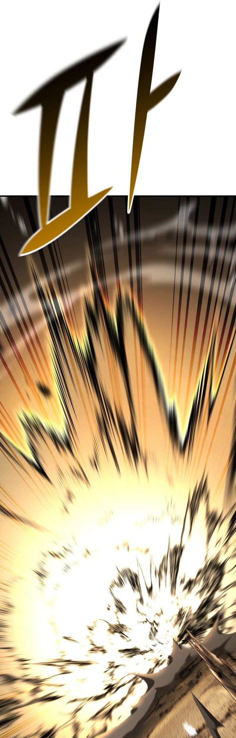 Standard of Reincarnation Chapter 138 Gambar 99