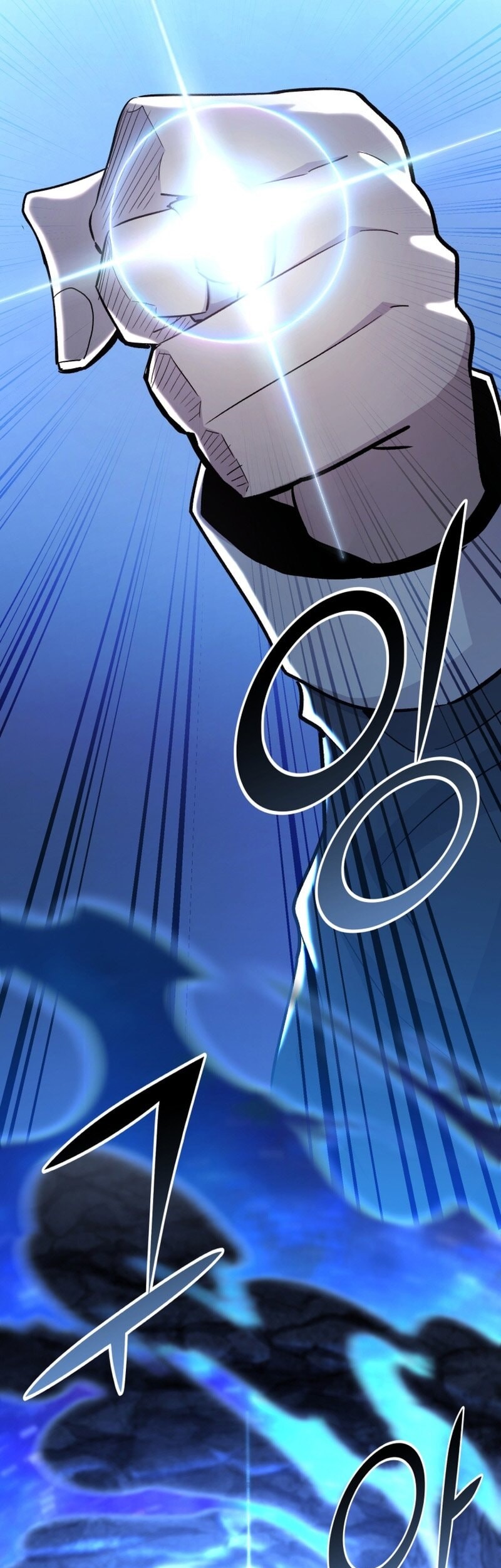 Standard of Reincarnation Chapter 139 Gambar 33