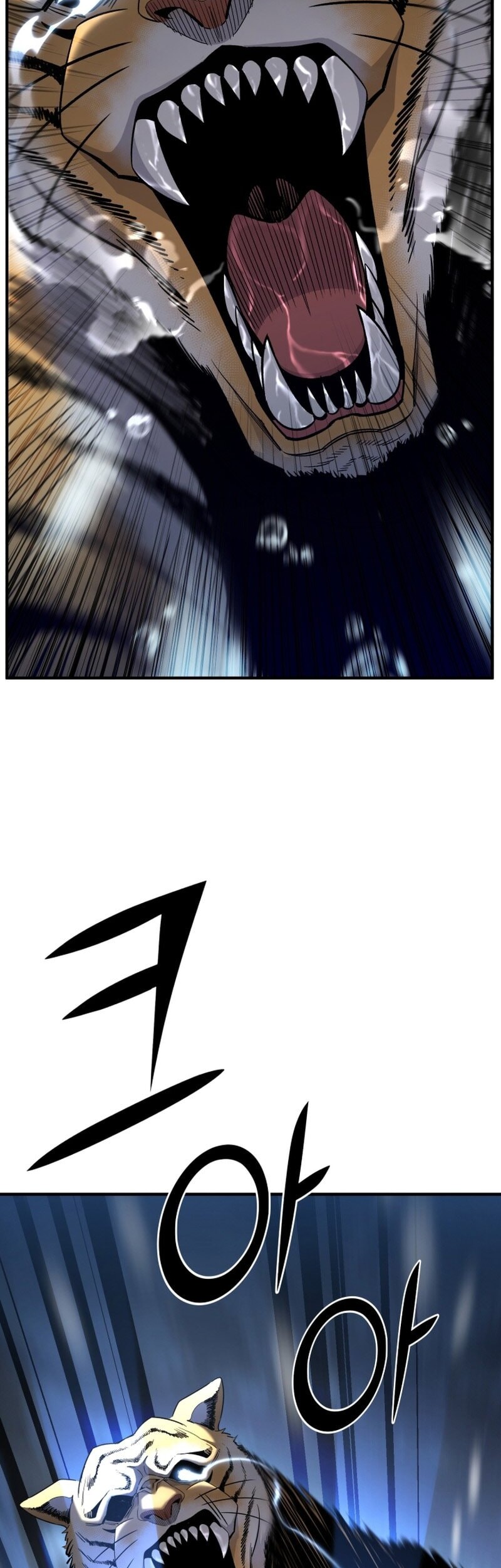 Standard of Reincarnation Chapter 139 Gambar 51