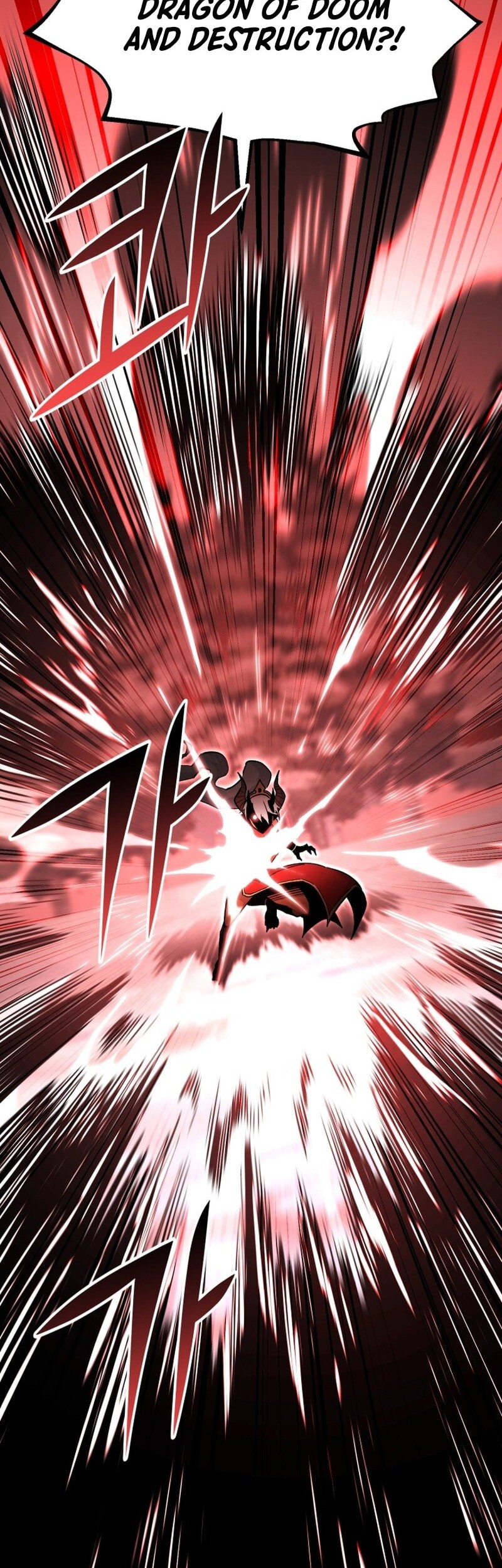 Standard of Reincarnation Chapter 139 Gambar 54